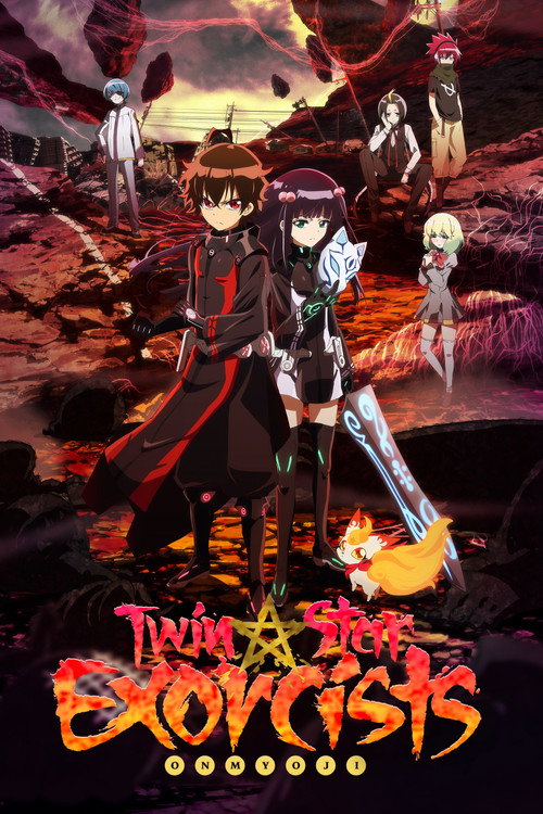 Poster of Twin Star Exorcists